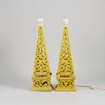 1360 2643 TABLE LAMPS